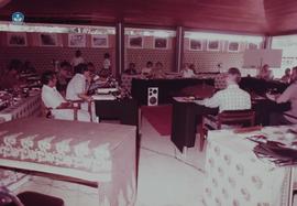 Sidang CC/VII/78. Situasi dari pada Sidang yang ke I- pada hari Rabu tanggal 5 April 1978- berlok...