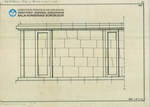 Original Digital object not accessible