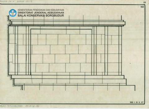 Original Digital object not accessible