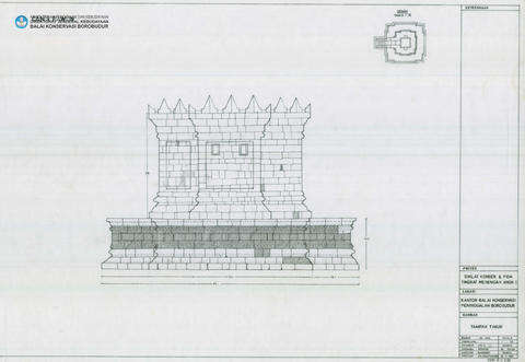 Original Digital object not accessible